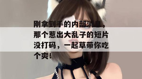 2026年8月 第4页